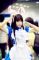 Pinsoft其他主题COSPLAY