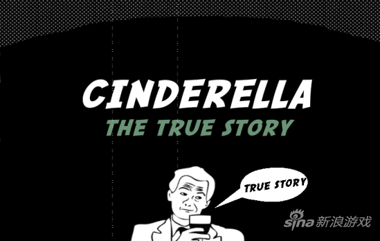 <em>无节操妹子</em>逆袭(Girl Escape)》攻略_97973手