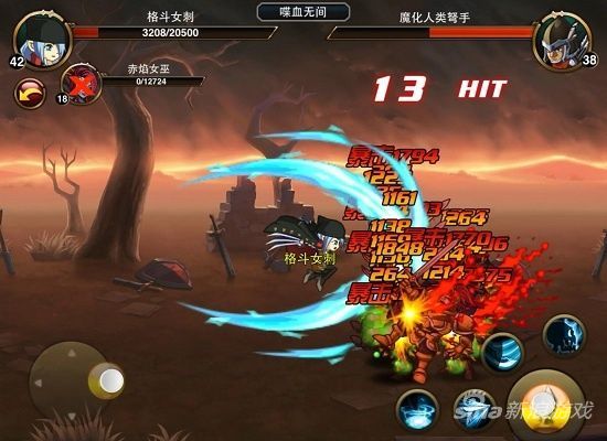 题斗到底 《格斗之皇》有奖答题玩法解密_979