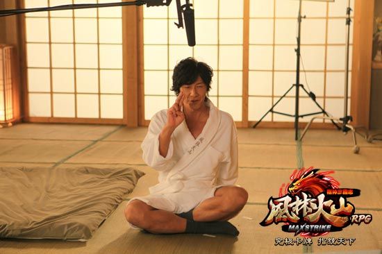 加藤鹰湿身代言 风林火山诸葛亮形象_网络游戏