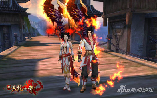 《新天龙八部》2014年玩家四大猜想_网络游戏