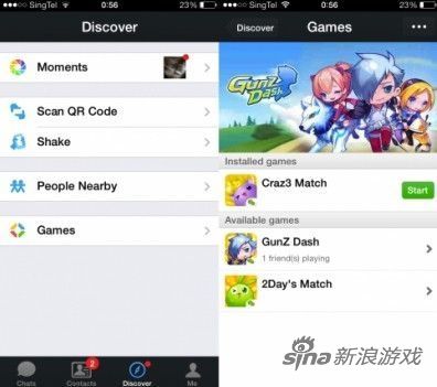 中国手机号在国外能不能用微信登录游戏