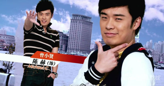 怪咖们喜欢玩什么?出现在爱情公寓里的游戏_iOS游戏频道_97973手游网