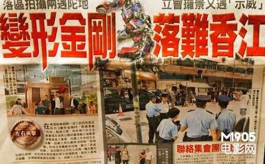 变形金刚4遭勒索一案开审 变形金刚4遭勒索一案开审
