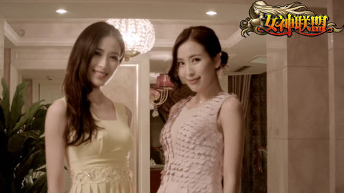 我的野蛮女友班底打造《女神联盟》同名剧