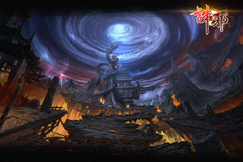 诛邪梦幻场景临现 寻找异时空的星星_网络游戏