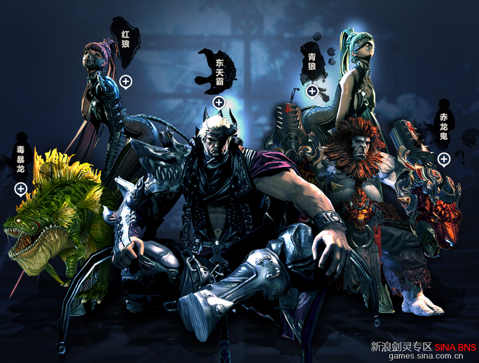 剑灵血浪鲨湾BOSS掉落及装备成长树前瞻-新