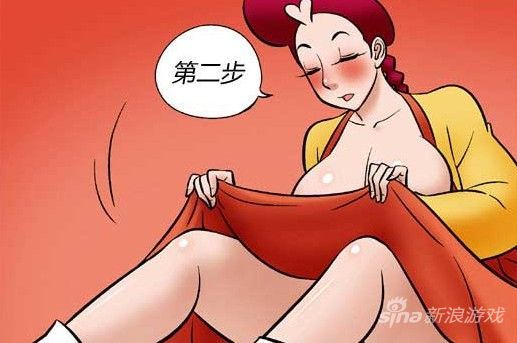 14岁少女没钱上网 男友教唆色诱抢劫_玩家资讯