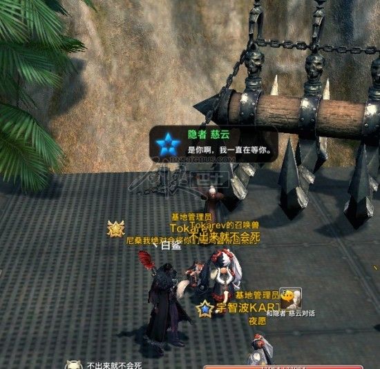 剑灵血浪鲨湾每日怎么领血鲨前置任务-新浪剑