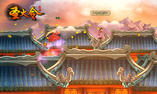 轻功玩法 轻功玩法
