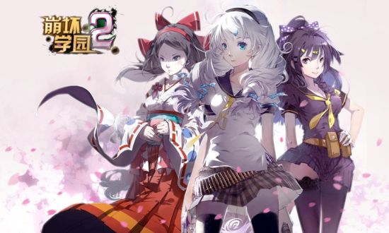 acg游戏 网站 U1782P115DT20140404124753.jpg