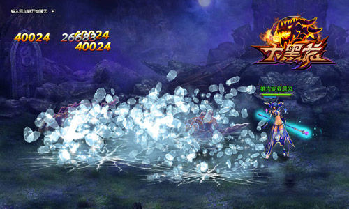 ����������Ѫ�°澺����