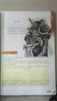 �Ÿ���COS����