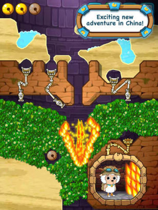 喜洋洋也爱洗澡走出国门 英文名XYY