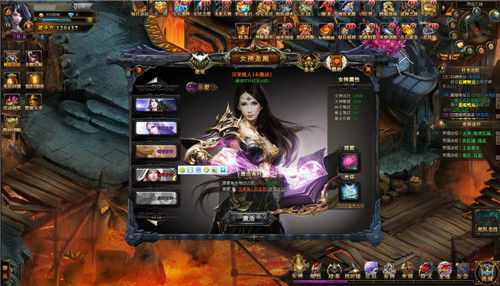 蚂蚁游《<em>女神联盟</em>》双线<em>3服</em>今惊艳亮相_网页
