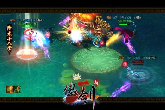 死法四:被击落到水中溺死