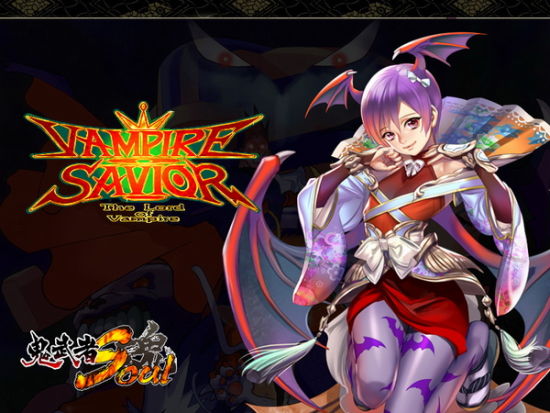 街霸乱入《鬼武者魂》卡普空格斗角色揭密_网页游戏_新浪游戏_新浪网