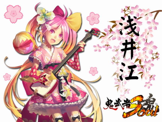 化物语画师入驻《鬼武者魂》梦幻古风少女_网页游戏_新浪游戏_新浪网
