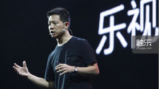 360入股乐视：来一次游戏视频资源互补吧