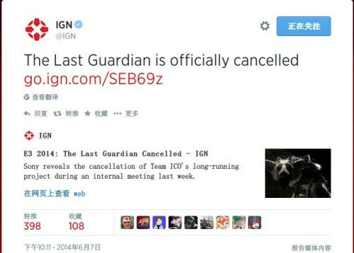 IGN