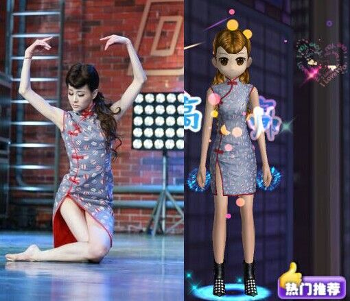 明星同款赢真爱 中国好舞蹈官方手游_iOS游戏频道_97973手游网