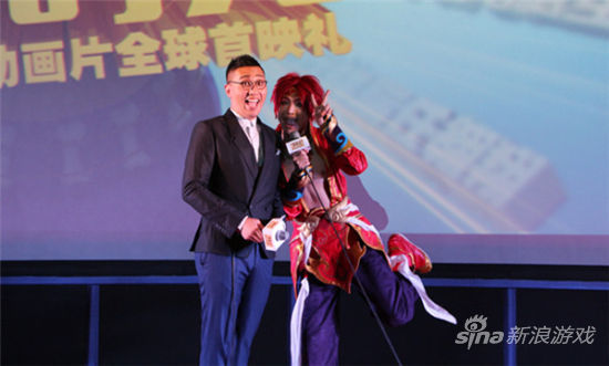 梦幻西游2动画首映礼落幕 或推电影_产业服务