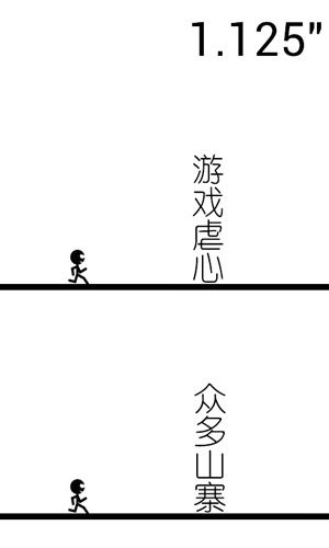 《一个都不能死》：活在“虐心”与山寨之间