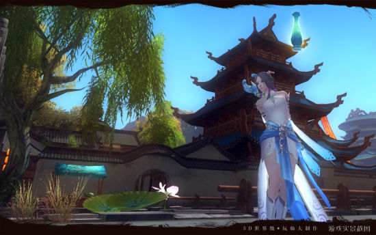 精准定位《吞噬苍穹》地图系统详解_网络游戏