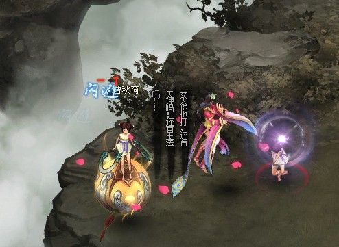 ����ҳ�����д��̵� ˮī����ս��Ϸ������