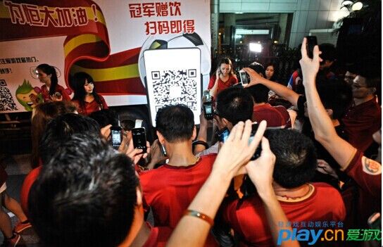 手游平台跨界,爱游戏抓“足球”关键词 手游平台跨界 爱游戏抓“足球”关键词