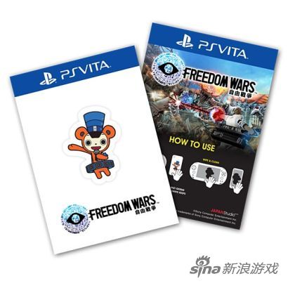 FREEDOM_WARS_PhoneSticker