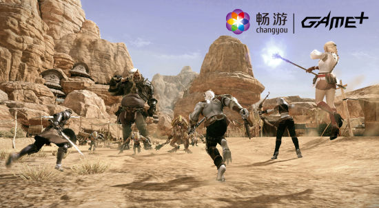 GAME+发布会明日举行 新品领跑“后端游时代”