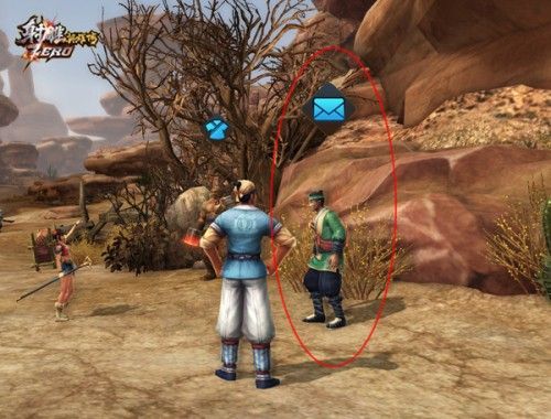 ͼ3���ʲ�NPCʾ��