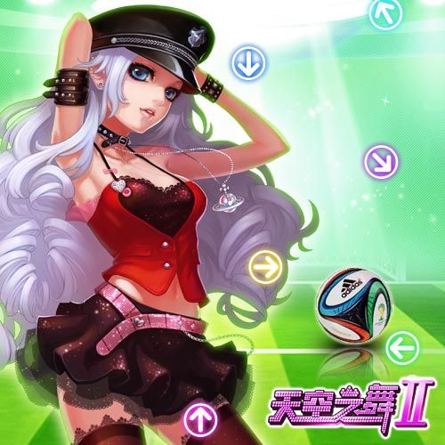 �����֮��II�����籭�����ͺ���