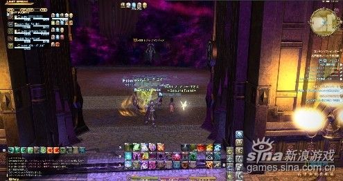 FF14