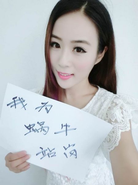 周子茜陈尤婷更多的sg,主持人,coser,舞者等各路妹子正在火热集结中