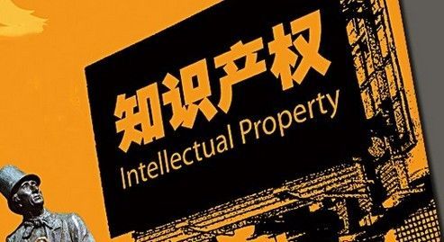 IP争夺狂潮背后 看日系IP的五大“坑”