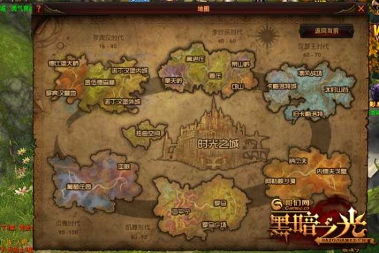 欲罢不能 外国人也想玩的页游大作盘点_网页游戏