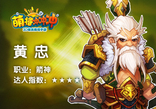 ���������㡶�Ƚ����塷�ͽ����ƴ