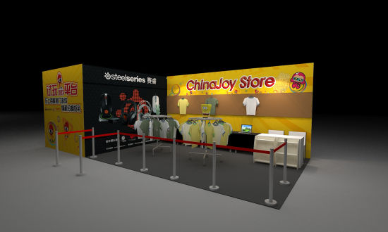 Chinajoy Store̯λ