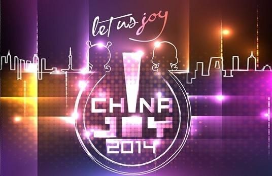 ATET游戏中心惊艳亮相2014ChinaJoy