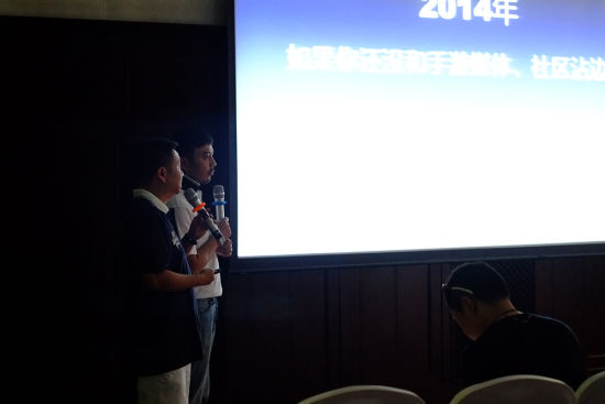 汪涵现身CJ蝴蝶互动最走心的一顿饭