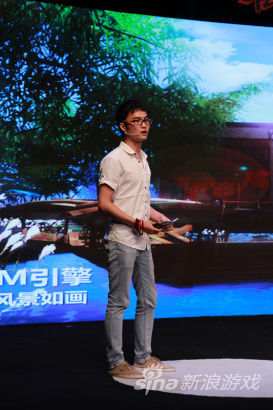 吞噬苍穹16