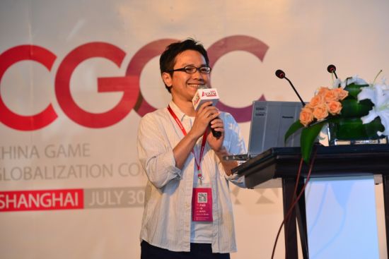 2014中国游戏全球化大会精彩内容集锦