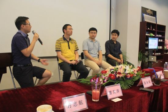 游道易顺利进驻南京 欢聚游戏谷行业沙龙开幕