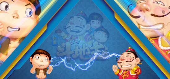 淘宝杯网络棋牌大赛正式开战_产业服务