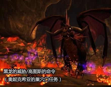 魔兽世界人口_5.2魔兽世界人口