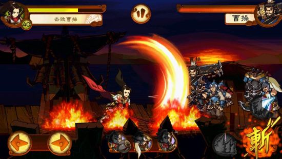 KooGame《狂斩三国2》开发团队探营