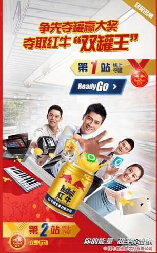 安沃传媒入围金投赏 安沃传媒入围金投赏 继续领跑移动广告新技术