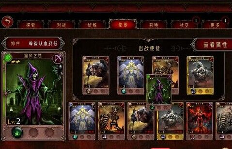 卡牌手游到底怎么玩 热门卡牌手游大盘点_979